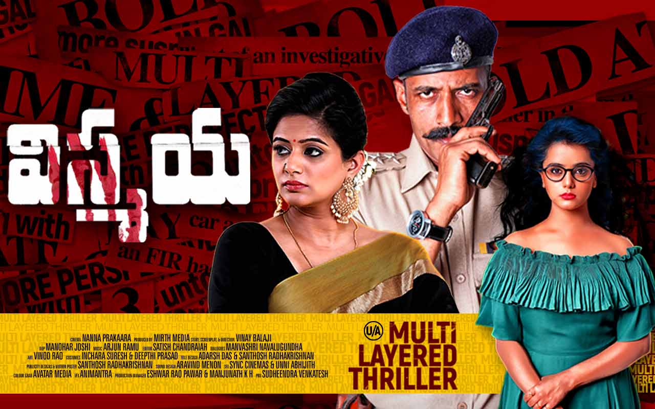 New Movies 2021 Telugu Download Mp4 / Index Of Aranya Movie Download