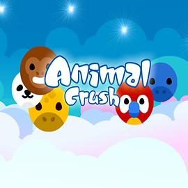 AD-Animal Crush