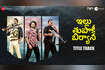 Ghar Banduk Biryani - Title Track (Telugu) Video Song