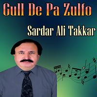 sardar ali takkar pashto audio songs download
