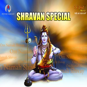 Shravan Special Songs Download, MP3 Song Download Free Online - Hungama.com