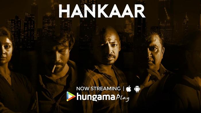 Hankaar  Trailer