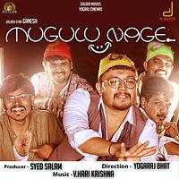 Roopasi Song Roopasi Mp3 Download Roopasi Free Online Mugulu Nage Songs 2017 Hungama Watch mugulu nage full song video the super hit melody patho song sung by sonu nigam of the new kannada movie of. roopasi song roopasi mp3 download