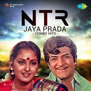 Jaya Pradha Hot Sex - NTR â€“ Jaya Prada Combo Hits Songs Download, MP3 Song Download Free Online -  Hungama.com