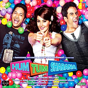 Musik Bandh Na Karo Song Musik Bandh Na Karo