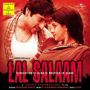 Mitawa (Lal Salaam / Soundtrack Version) Song Mitawa (Lal Salaam / Soundtrack Version)