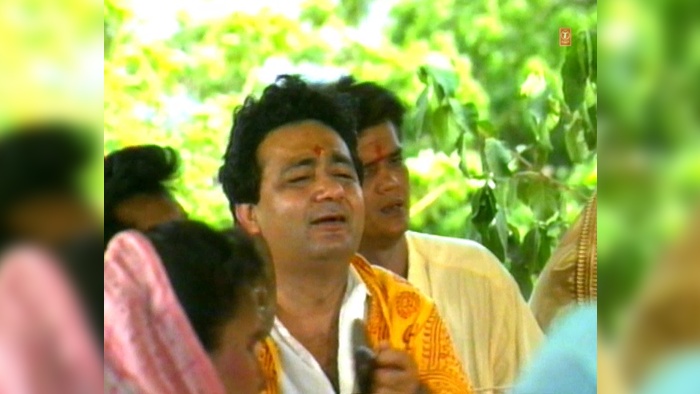 Raghupati Raghav Rajram