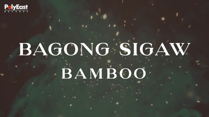 Bagong Sigaw Official Lyric Video