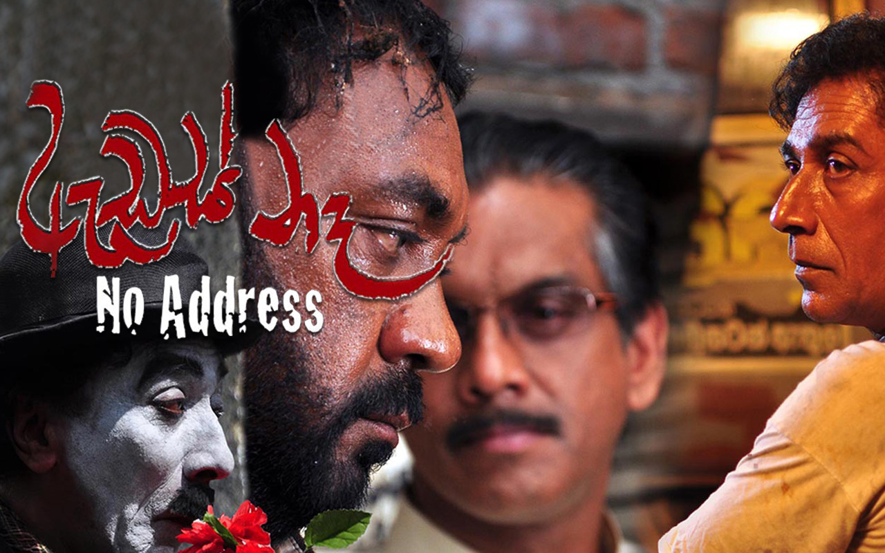 Dandupalyam 3 Telugu Full Movie Free Download