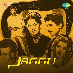 Aaj Meri Gudiya Chali Sasural Re Song Download by Madhubala Jhaveri – Jaggu  (1952) @Hungama