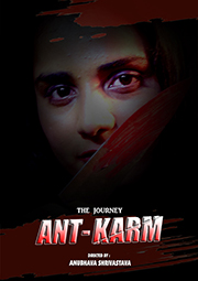 ANT KARM