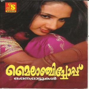 sinhala novels pdf download free