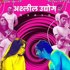 free savita bhabhi 83 download