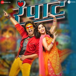 Rampaat Rap Song Rampaat Rap