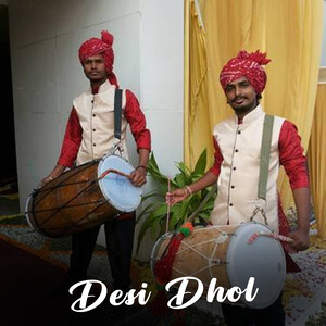 Dhol music online mp3