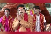Ganga Ji Tirwa Ba Tohro Mandir Video Song