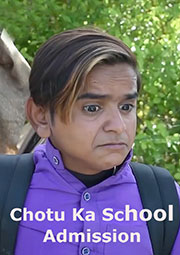 Chotu Ka School Admission