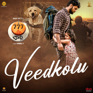 Veedkolu From 777 Charlie Telugu Song Download by Nobin Paul