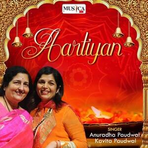 Om Jai Jagdish Hare Song Download by Anuradha Paudwal â€“ Aartiyan @Hungama