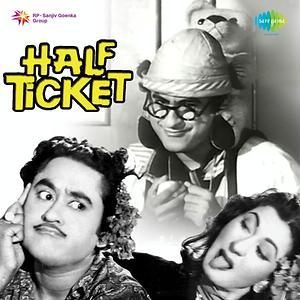 Aake Seedhi Lage Dil Pe Jaise Song Download by Kishore Kumar – Half ...