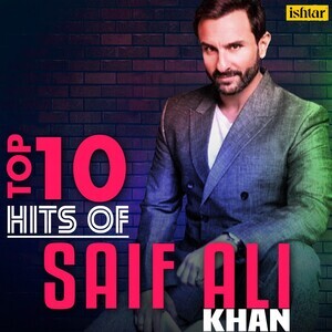 Chor Sipahi Hd Sex - Jaaneman Jaane Jaa (From 'Tu Chor Main Sipahi') Song Download by Kumar Sanu  â€“ Top 10 Hits of Saif Ali Khan @Hungama