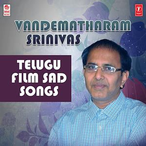 vande mataram srinivas telugu movie mp3 songs free download