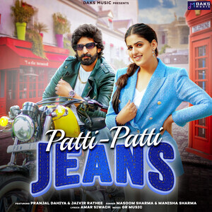 Chinese cabbage Milky white Imprisonment Paati Paati Jeans Songs Download, MP3 Song Download Free Online -  Hungama.com