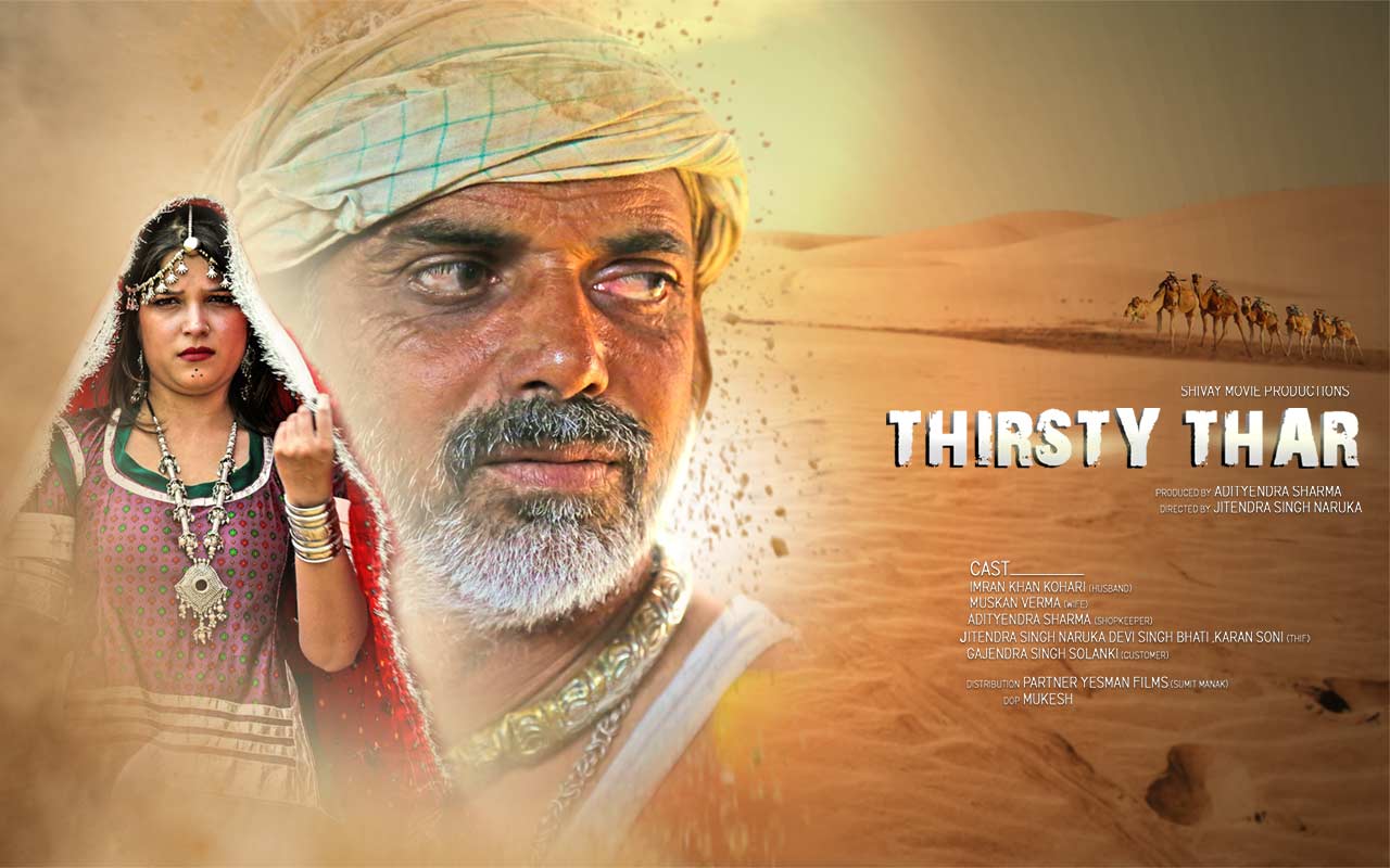 Thirsty Thar Hindi Movie Full Download Watch Thirsty Thar Hindi