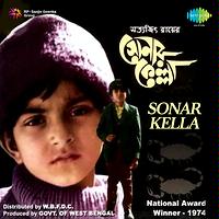 Sonar kella full deals movie download 720p