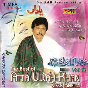 The Best Of Attaullah Khan Essa Khelvi Vol 11 Songs Download The Best Of Attaullah Khan Essa Khelvi Vol 11 Songs Mp3 Free Online Movie Songs Hungama