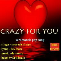 Crazy For You Songs Download Crazy For You Songs Mp3 Free Online Movie Songs Hungama