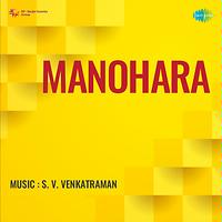 P Kannamba Songs Download P Kannamba New Songs List Best All Mp3 Free Online Hungama