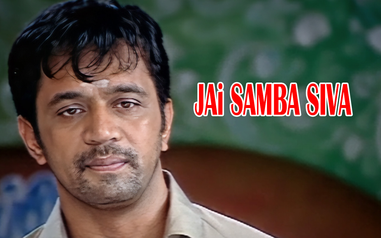 Jai Sambasiva (2009)
