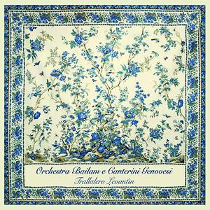 Da A Mae Riva Mp3 Song Download Da A Mae Riva Song By Trallalero Levantin Songs 19 Hungama