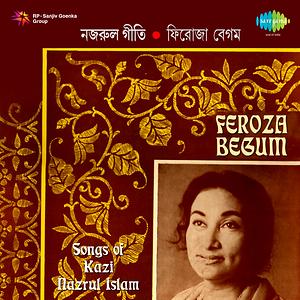 firoza begum nazrul geeti mp3 songs free download