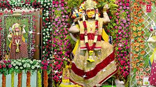 Hanuman Chalisa