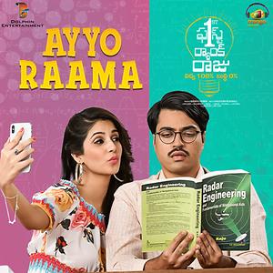 Ayyo Raama From First Rank Raju Songs Download Ayyo Raama From First Rank Raju Songs Mp3 Free Online Movie Songs Hungama hungama