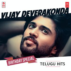 telugu birthday mp3 songs telugu birthday mp3 songs