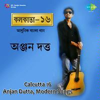 Calcutta: albums, songs, playlists