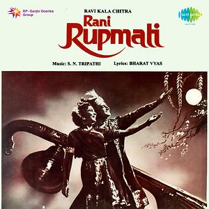 300px x 300px - Rani Rupmati Songs Download, MP3 Song Download Free Online - Hungama.com