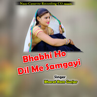 Tell Me Why Song Download by Cassette – Tell Me Why @Hungama