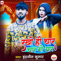 Rakho Hi Char Char Go Yaar Songs Download, MP3 Song Download Free ...