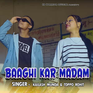 No Space Baaghi Song Mp3 Download