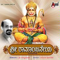 Vidyabhushana MP3 Songs Download Vidyabhushana New Songs (2024) List