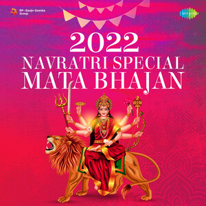 2022 Navratri Special Mata Bhajan Songs Download, MP3 Song Download Free  Online 