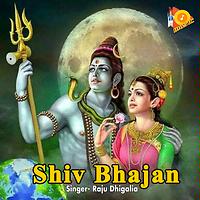 hindi shiv bhajan mp3 song download