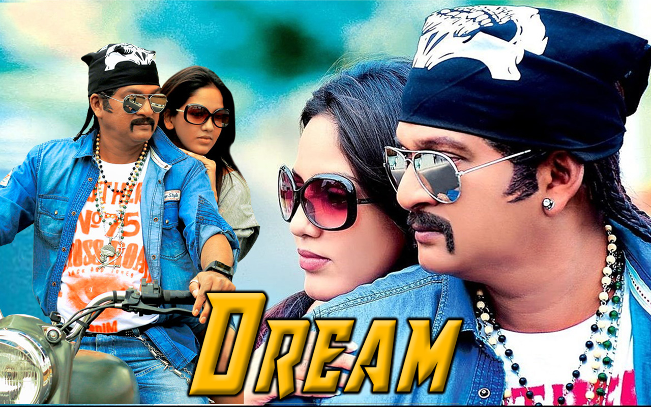 Dream Movies.Com