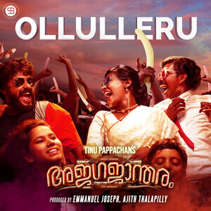 Malayalam movie download discount tamilrockers