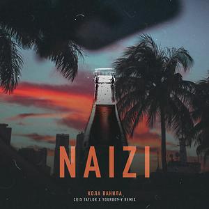 Kola Vanila Cris Taylor X Yourboy V Remix Songs Download Kola Vanila Cris Taylor X Yourboy V Remix Songs Mp3 Free Online Movie Songs Hungama Скачивай и слушай cris taylor dark diamond и cris taylor gelmez oldun на zvooq.online! hungama