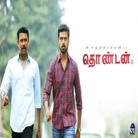 Thondan tamil outlet full movie download